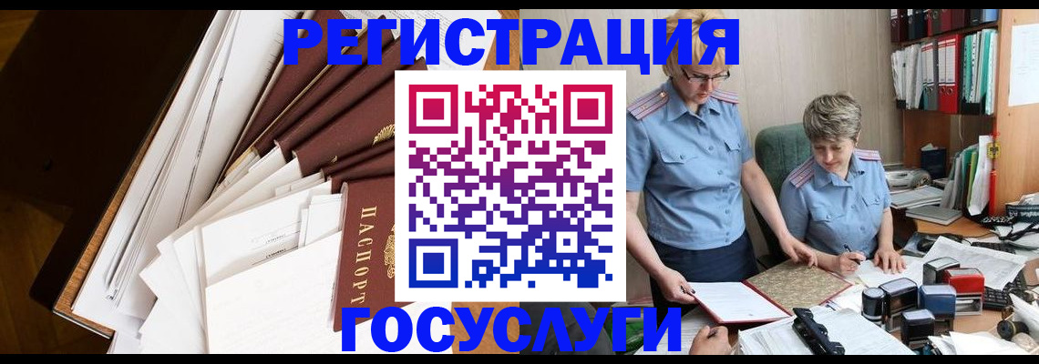 найти адрес прописки в Сясьстрое